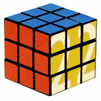 La privacy ed il comma 22.