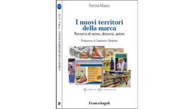 I nuovi territori della marca.