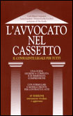 Togliete l'avvocato dal cassetto!